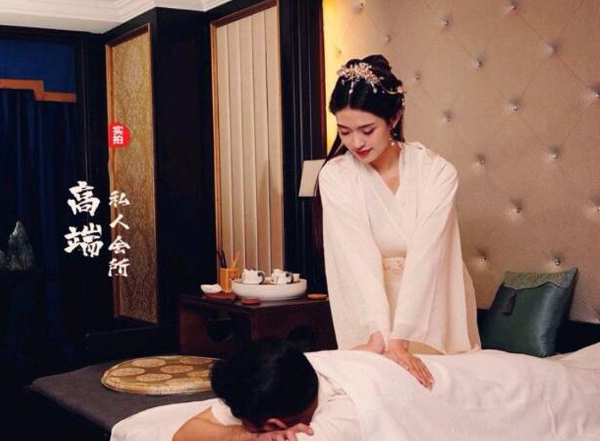 前天我在长沙芙蓉一家养生会所，帮助你的身体慢慢放松